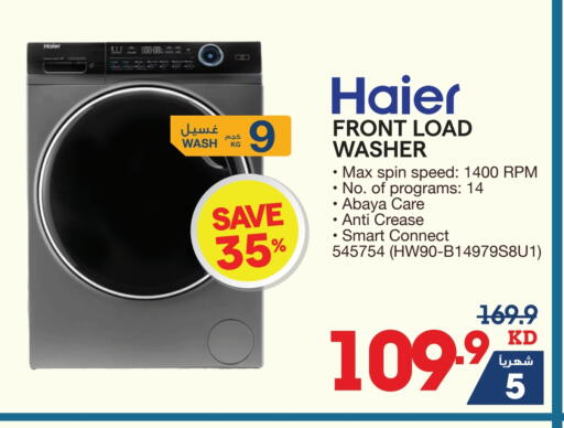 HAIER Washing Machine available at X-Cite in Kuwait - Jahra Governorate