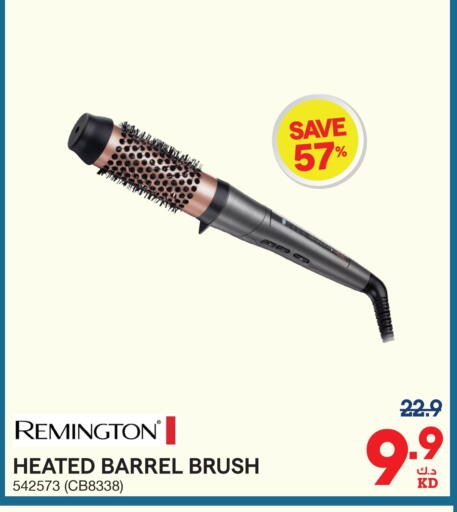 available at X-Cite in Kuwait - Jahra Governorate