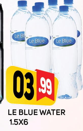 ماء in داي لايف هايبرماركت, UAE Offers - الإمارات العربية المتحدة available at داي لايف هايبرماركت in الإمارات العربية المتحدة , الامارات - دبي