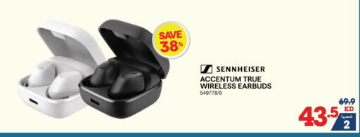 Earphone available at X-Cite in Kuwait - Jahra Governorate