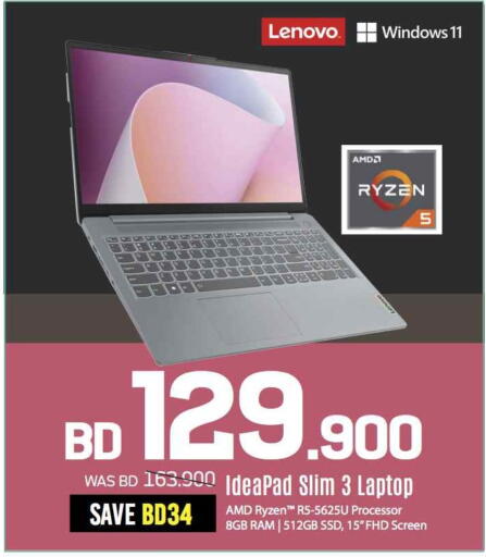 LENOVO Laptop available at Sharaf DG in Bahrain