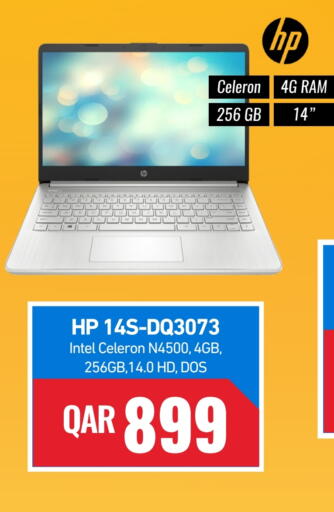 HP available at Digital Zone Trading in Qatar - Al Shamal