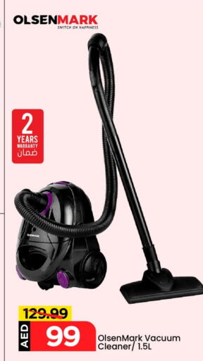 OLSENMARK Vacuum Cleaner available at Mark & Save in UAE - Sharjah / Ajman