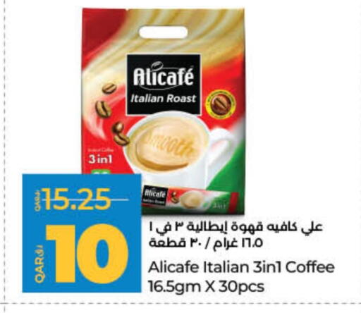 Tea & Coffee in LuLu Hypermarket, Qatar Offers - Qatar ALI CAFE Coffee 3in1 available at LuLu Hypermarket in Qatar - Al Shamal