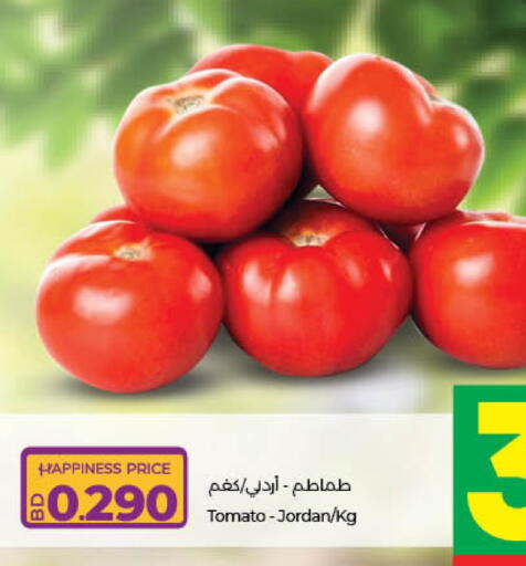 Tomato from Jordan available at LuLu Hypermarket in Bahrain