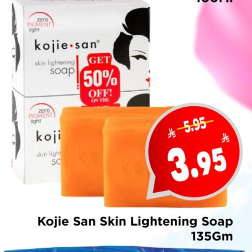 available at Mark & Save in KSA, Saudi Arabia, Saudi - Al Hasa