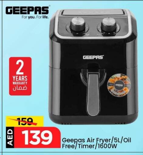 GEEPAS Air Fryer available at Mark & Save in UAE - Dubai