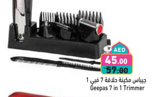 GEEPAS Hair Remover  available at Aswaq Ramez in UAE - Dubai