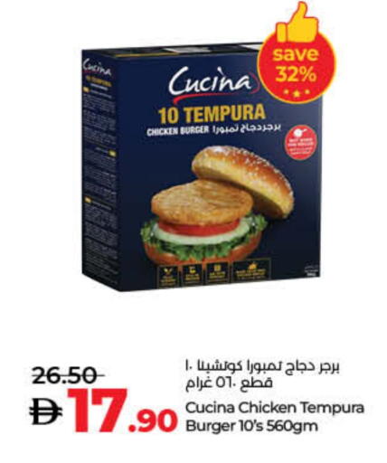 CUCINA Chicken Burger available at Lulu Hypermarket in UAE - Umm al Quwain