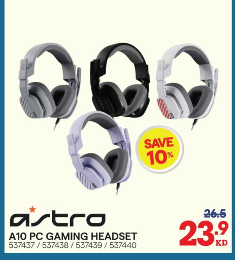 Earphone available at X-Cite in Kuwait - Jahra Governorate
