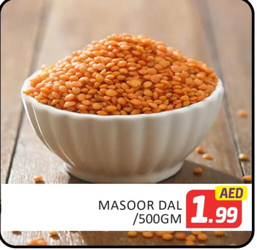 available at Al Madina  in UAE - Dubai