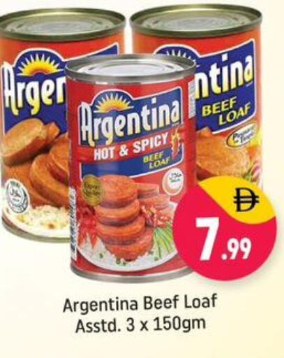 ARGENTINA Beef available at Shaklan  in UAE - Dubai