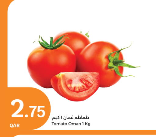 Tomato from Oman available at City Hypermarket in Qatar - Al Rayyan