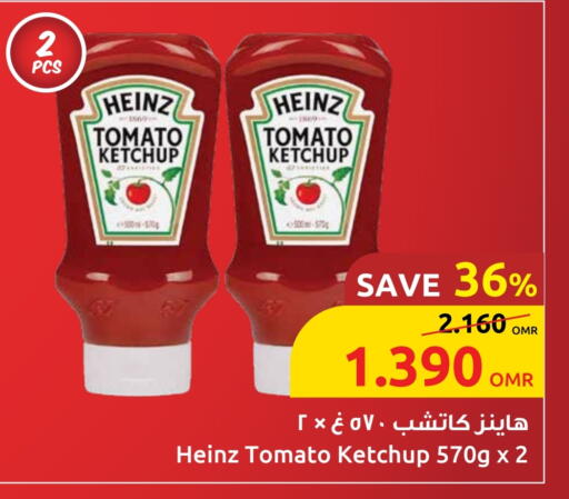HEINZ Tomato Ketchup available at Sultan Center  in Oman - Muscat