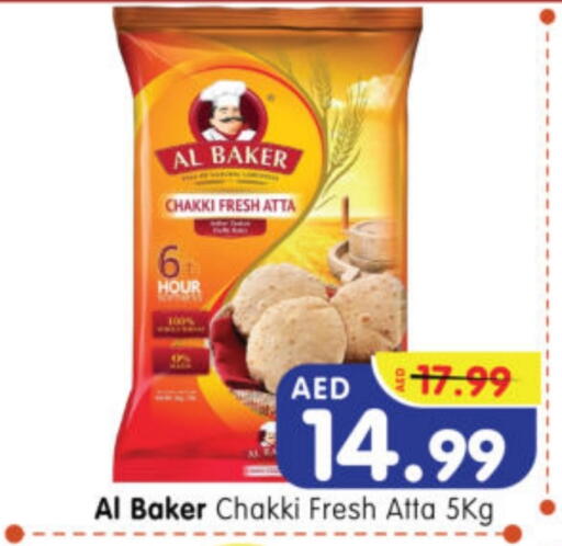 AL BAKER Wheat Flour available at Al Madina Hypermarket in UAE - Abu Dhabi