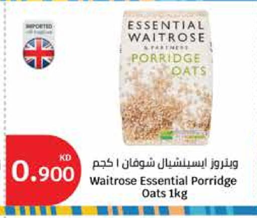 Cereals & Bars in City Hypermarket, Kuwait Offers - Kuwait WAITROSE Oats available at City Hypermarket in Kuwait - Kuwait City