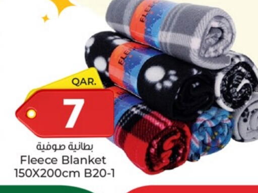 تأثيث وديكورات المنزل in باريس هايبرماركت, قطر Offers - قطر available at باريس هايبرماركت in قطر - أم صلال