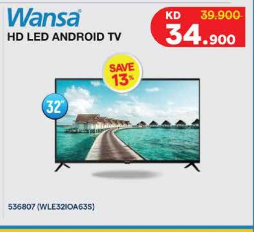 WANSA available at City Hypermarket in Kuwait - Jahra Governorate