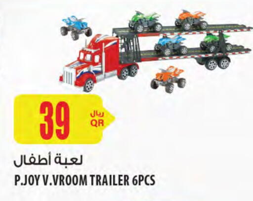 available at شركة الميرة للمواد الاستهلاكية in قطر - الشحانية