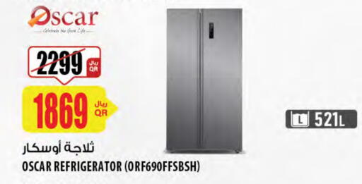 OSCAR Refrigerator available at Al Meera in Qatar - Al Daayen
