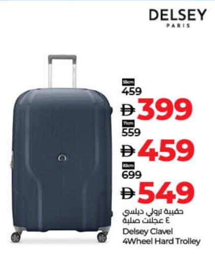 Trolley available at Lulu Hypermarket in UAE - Dubai