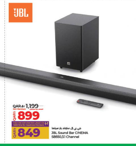 Accessories - Electronics in LuLu Hypermarket, Qatar Offers - Qatar JBL Speaker available at LuLu Hypermarket in Qatar - Al Shamal