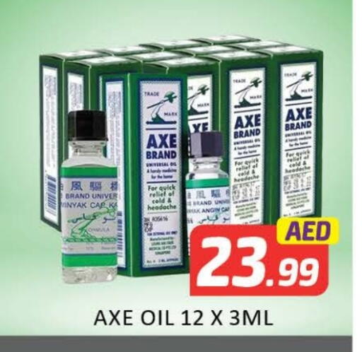 زيت أكس available at مانجو هايبرماركت in الإمارات العربية المتحدة , الامارات - دبي