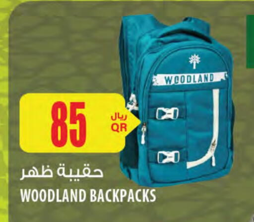 School Bag available at Al Meera in Qatar - Doha