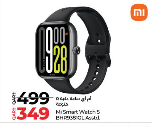 Smart Watch in LuLu Hypermarket, Qatar Offers - Qatar MI available at LuLu Hypermarket in Qatar - Al Wakra