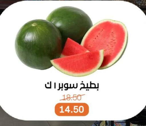 available at Beit El Gomla in Egypt - Cairo