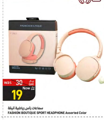 Earphone available at SPAR in Qatar - Al Wakra