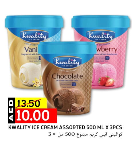available at Select Market in UAE - Abu Dhabi