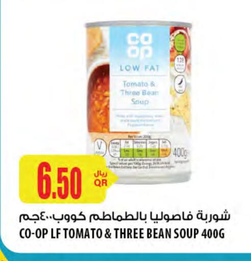 Tomato available at شركة الميرة للمواد الاستهلاكية in قطر - الضعاين