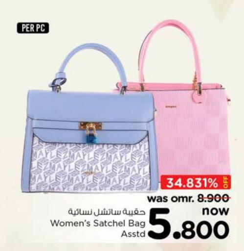 Ladies Bag available at Nesto Hyper Market   in Oman - Sohar