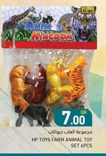 available at Aswaq Ramez in Qatar - Al Khor