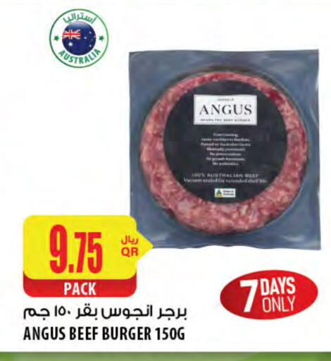 Deli & Specialty Meats in Al Meera, Qatar Offers - Qatar Beef available at Al Meera in Qatar - Doha