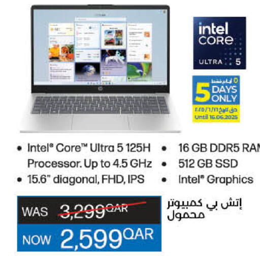 Computer & Laptop in LuLu Hypermarket, Qatar Offers - Qatar HP Laptop available at LuLu Hypermarket in Qatar - Al Shamal