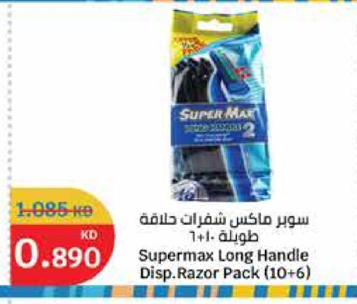 available at City Hypermarket in Kuwait - Kuwait City