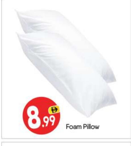 available at بيج مارت in الإمارات العربية المتحدة , الامارات - أبو ظبي