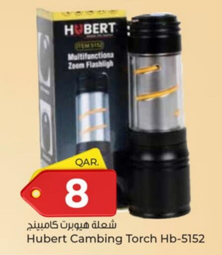available at باريس هايبرماركت in قطر - الريان
