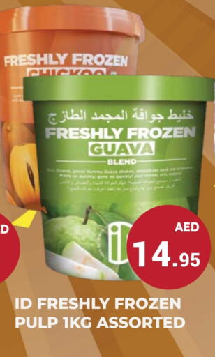 Frozen Fruits & Veg in Kerala Hypermarket, UAE Offers - United Arab Emirates Guava available at Kerala Hypermarket in UAE - Ras al Khaimah
