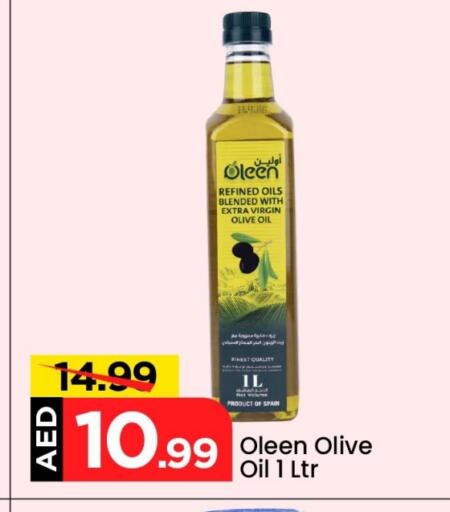 Virgin Olive Oil available at Mark & Save in UAE - Abu Dhabi