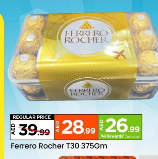 FERRERO ROCHER available at Mark & Save in UAE - Dubai