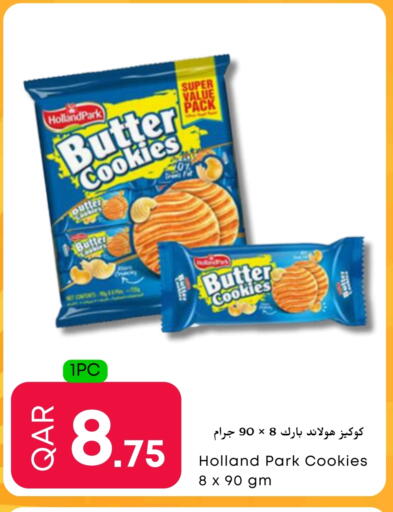 available at Food World Hypermarket in Qatar - Al Wakra