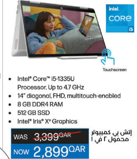 Computer & Laptop in LuLu Hypermarket, Qatar Offers - Qatar HP Laptop available at LuLu Hypermarket in Qatar - Al Wakra