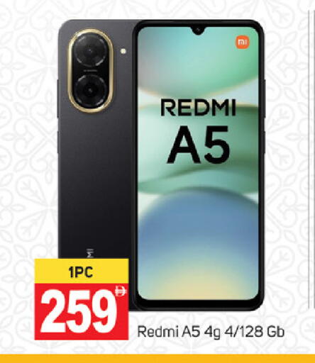 لافا available at سوق طلال in الإمارات العربية المتحدة , الامارات - دبي