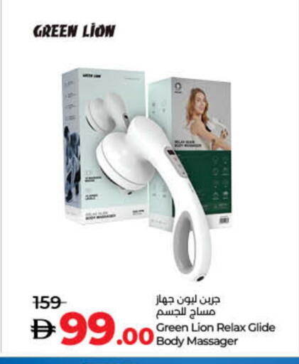 available at لولو هايبرماركت in الإمارات العربية المتحدة , الامارات - ٱلْفُجَيْرَة‎