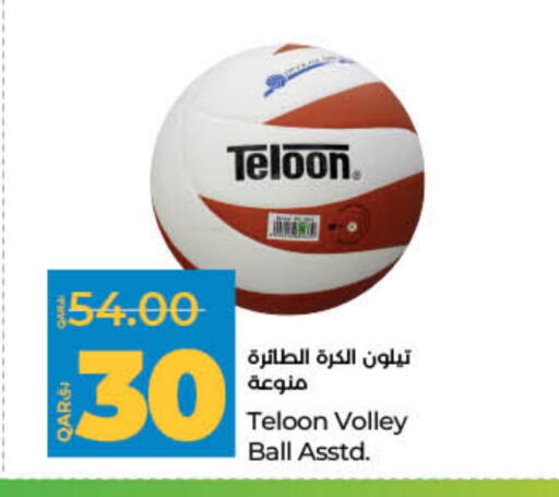 available at LuLu Hypermarket in Qatar - Al Daayen