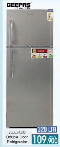 GEEPAS Refrigerator available at A & H in Oman - Muscat