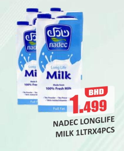 NADEC available at Talal Markets in Bahrain